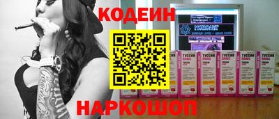 прущая мука Кумертау