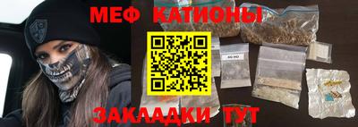 прущая мука Кумертау