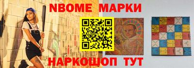 крисы Кунгур