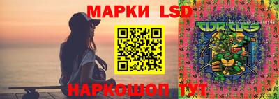 прущая мука Кумертау