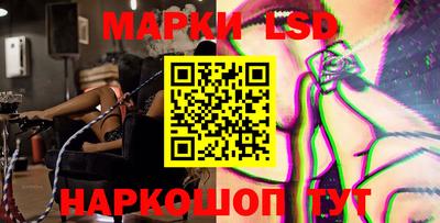 крисы Кунгур