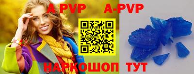 крисы Кунгур