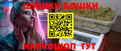 прущая мука Кумертау