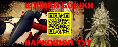 прущая мука Кумертау