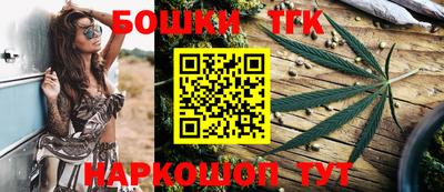крисы Кунгур