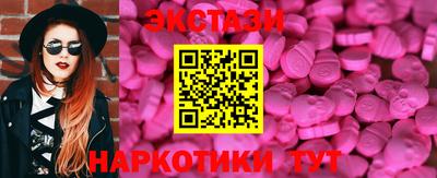 крисы Кунгур