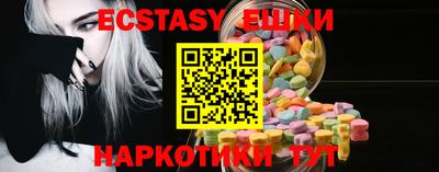 прущая мука Кумертау