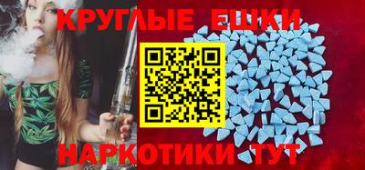 прущая мука Кумертау