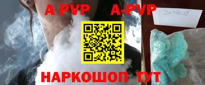 крисы Кунгур