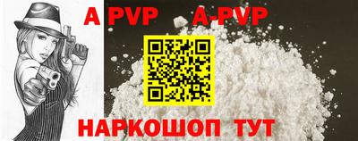 крисы Кунгур