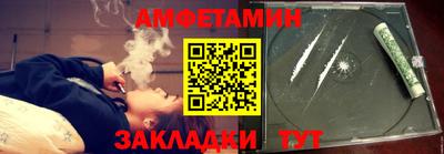крисы Кунгур