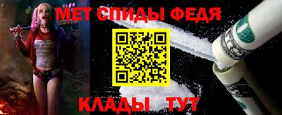 синтетический гашиш Кулебаки