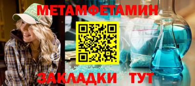 крисы Кунгур