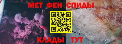 прущая мука Кумертау