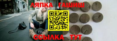 прущая мука Кумертау