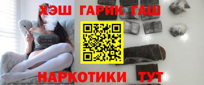крисы Кунгур