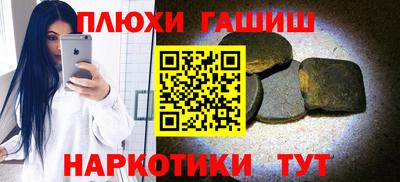 прущая мука Кумертау