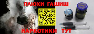 прущая мука Кумертау