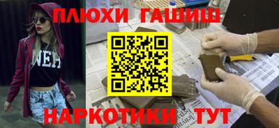 крисы Кунгур