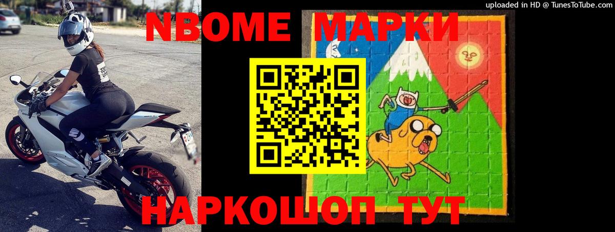 Лсд 25 экстази  Лсд 25 экстази кислота  Вход с VPN  кракен ССЫЛКА  Гусь-Хрустальный 