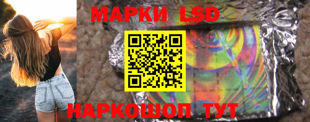 МЕФ   Гусь-Хрустальный  Каннабис  АМФ   Вход с VPN  Гашиш  COCAIN  ГАШ 